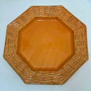 Mariposa Plate 11 1/2 Inches Alabaster Art Orange  Gray Textured Edges Octagonal